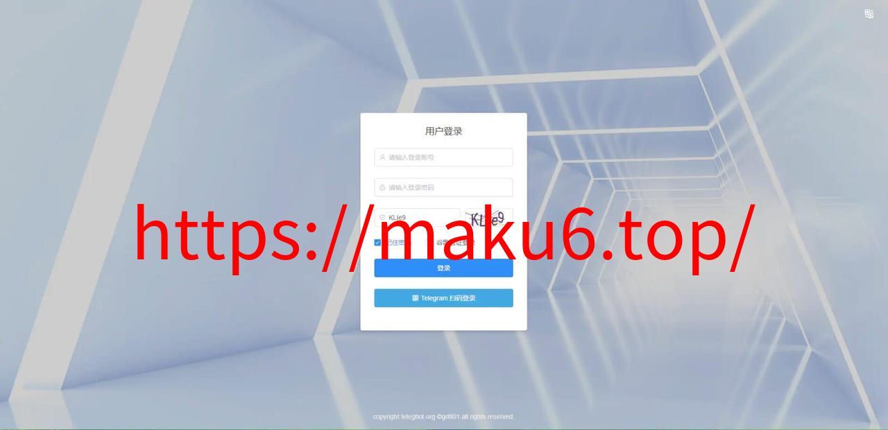 图片[2]-多功能全功能tgbot/Telegram机器人源码：包含后台版-凡客源码