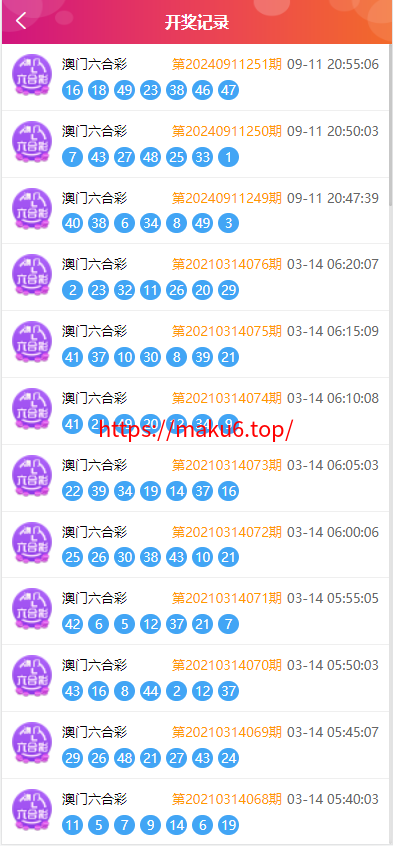 图片[4]-恒行娱乐-前端Vue后端php+修复版源码【视频搭建教程】-凡客源码