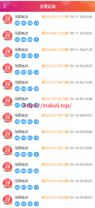 图片[5]-恒行娱乐-前端Vue后端php+修复版源码【视频搭建教程】-凡客源码
