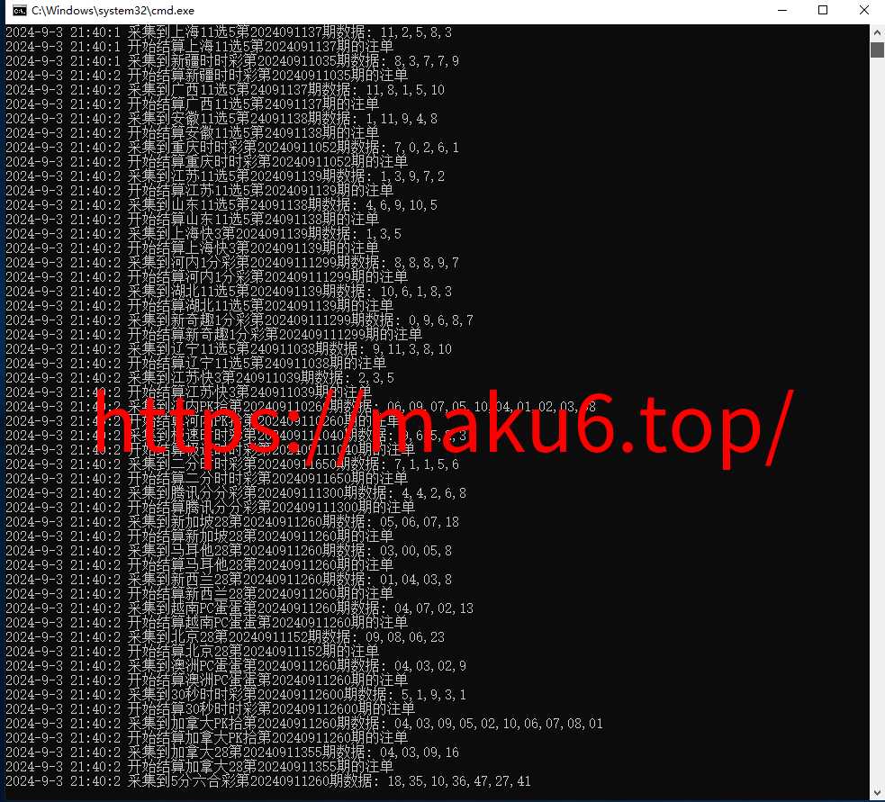 图片[7]-恒行娱乐-前端Vue后端php+修复版源码【视频搭建教程】-凡客源码