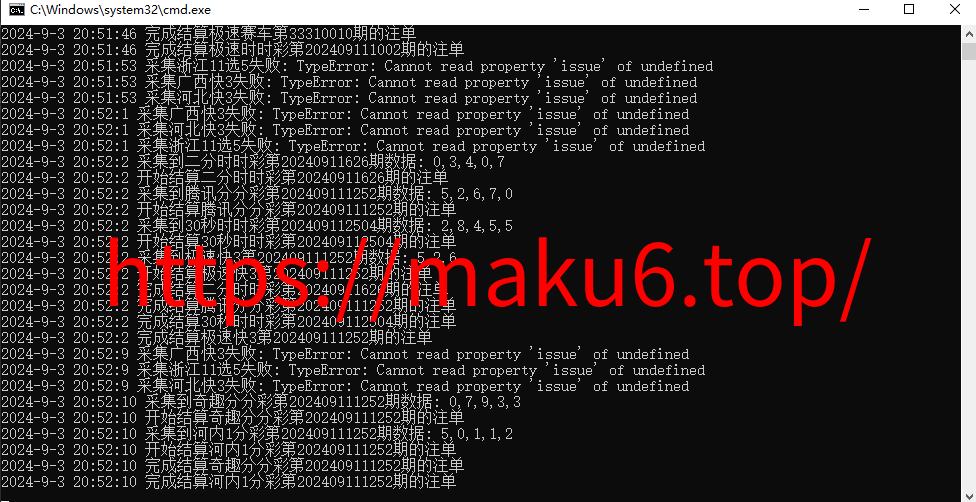 图片[8]-恒行娱乐-前端Vue后端php+修复版源码【视频搭建教程】-凡客源码