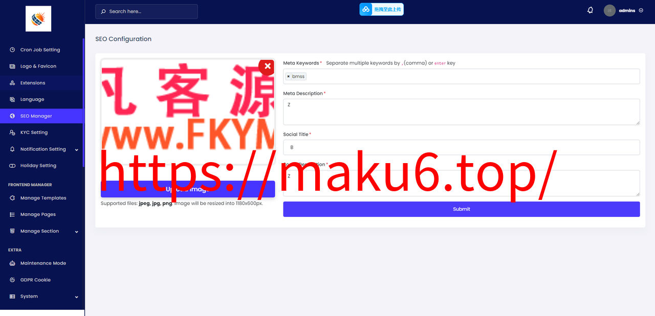 图片[3]-海外共享充电桩投资理财源码/文本说明-凡客源码