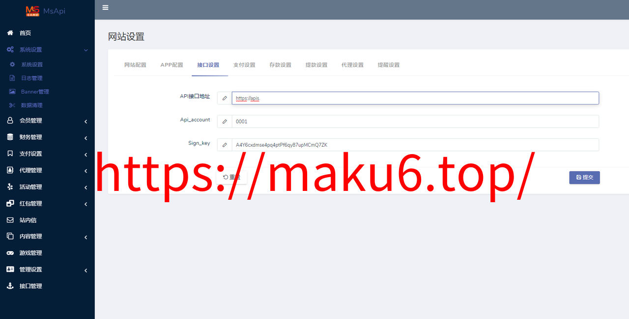 图片[2]-综合娱乐城必赢亚洲娱乐，真人电子，棋牌体育，USDT转币附带搭建教程，官方一手源码、非搬运，无后门-凡客源码