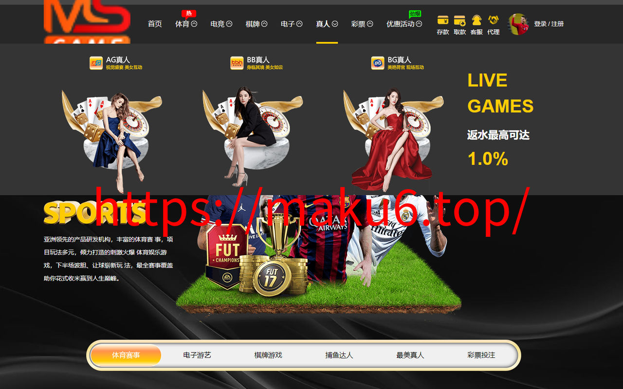 图片[9]-综合娱乐城必赢亚洲娱乐，真人电子，棋牌体育，USDT转币附带搭建教程，官方一手源码、非搬运，无后门-凡客源码