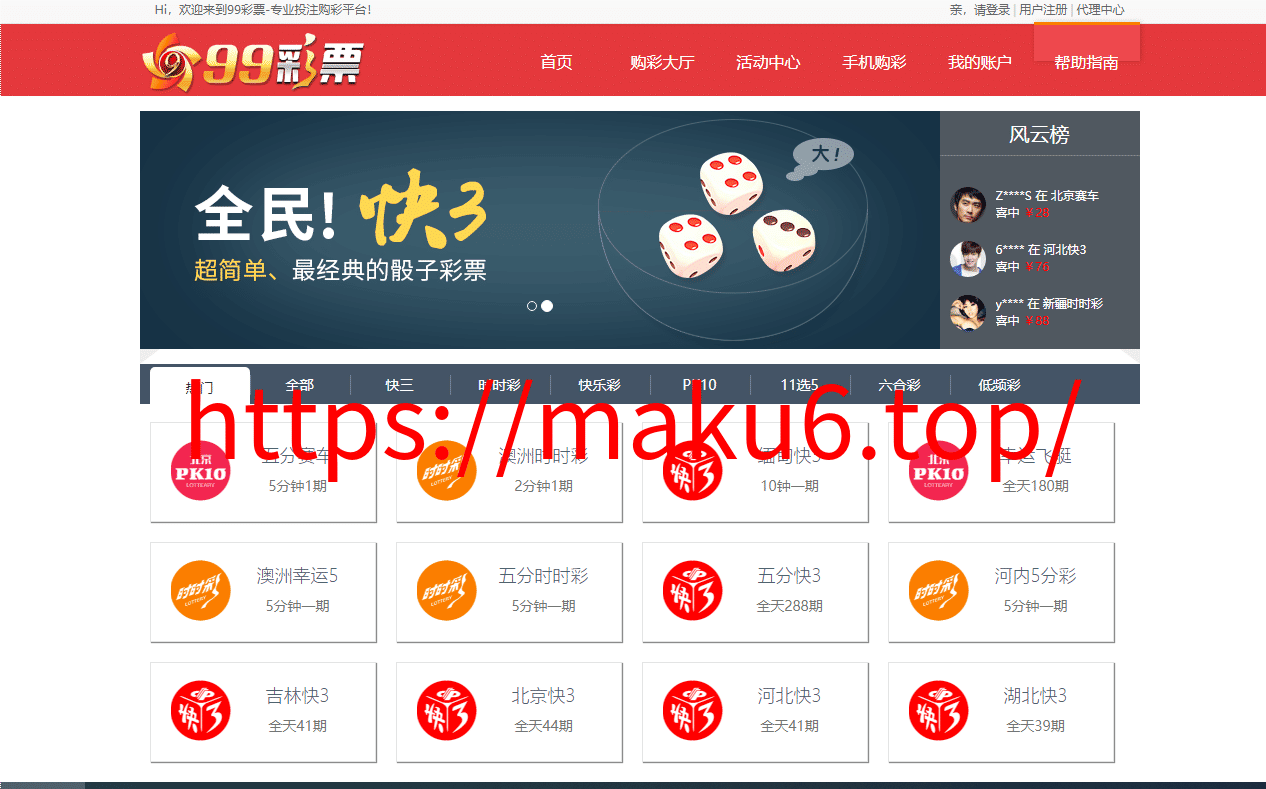 图片[8]-大富二开美化版双玩法整站运营级源码|安装教程|采集修复-凡客源码