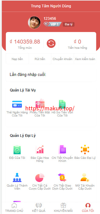 图片[3]-大富二开越南彩票系统源码/纯越南语言ssc源码/越南游戏-凡客源码