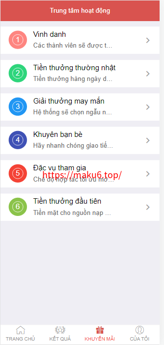 图片[4]-大富二开越南彩票系统源码/纯越南语言ssc源码/越南游戏-凡客源码