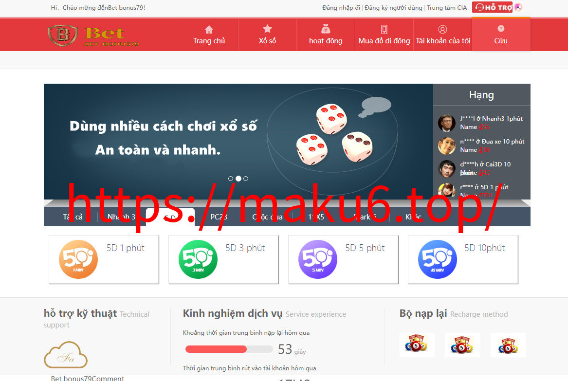 图片[8]-大富二开越南彩票系统源码/纯越南语言ssc源码/越南游戏-凡客源码