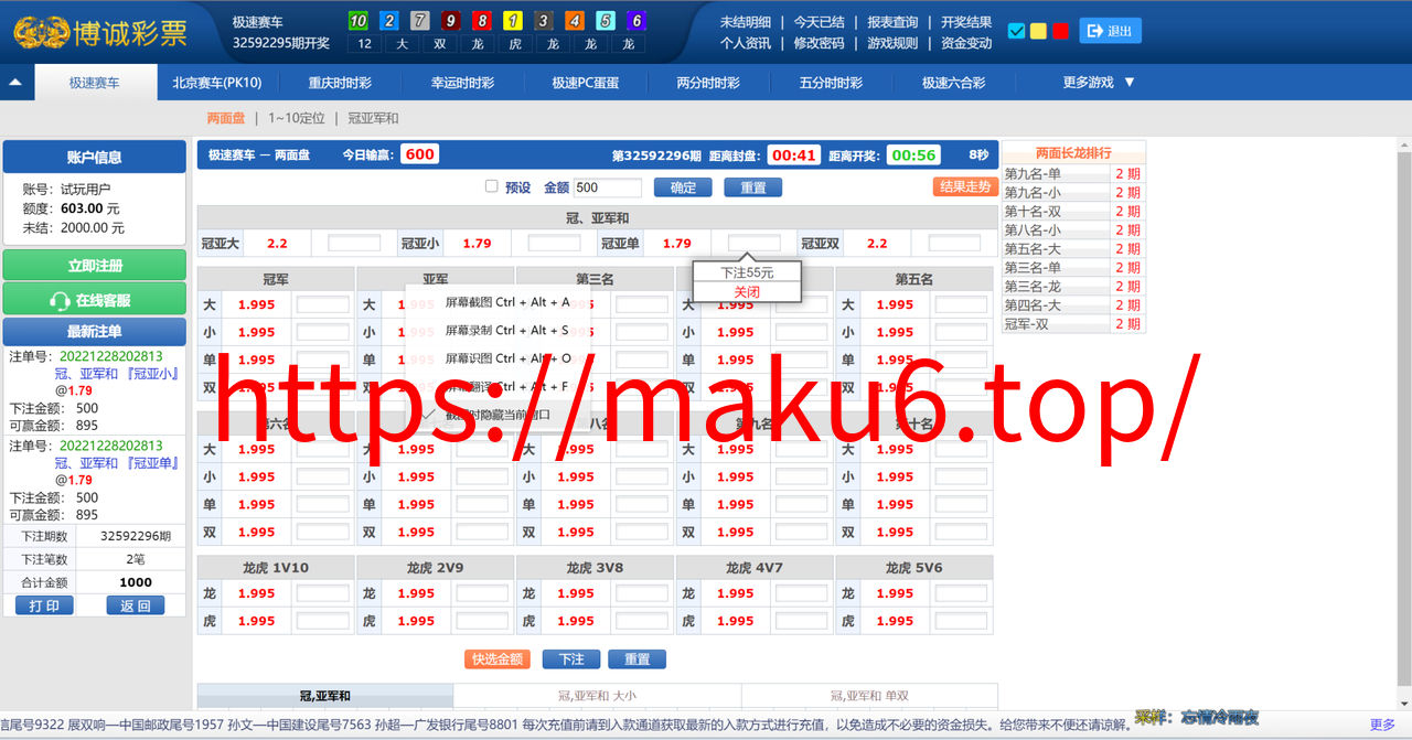 图片[8]-迪士尼整站完整源码|采集修复+完整安装教程-凡客源码