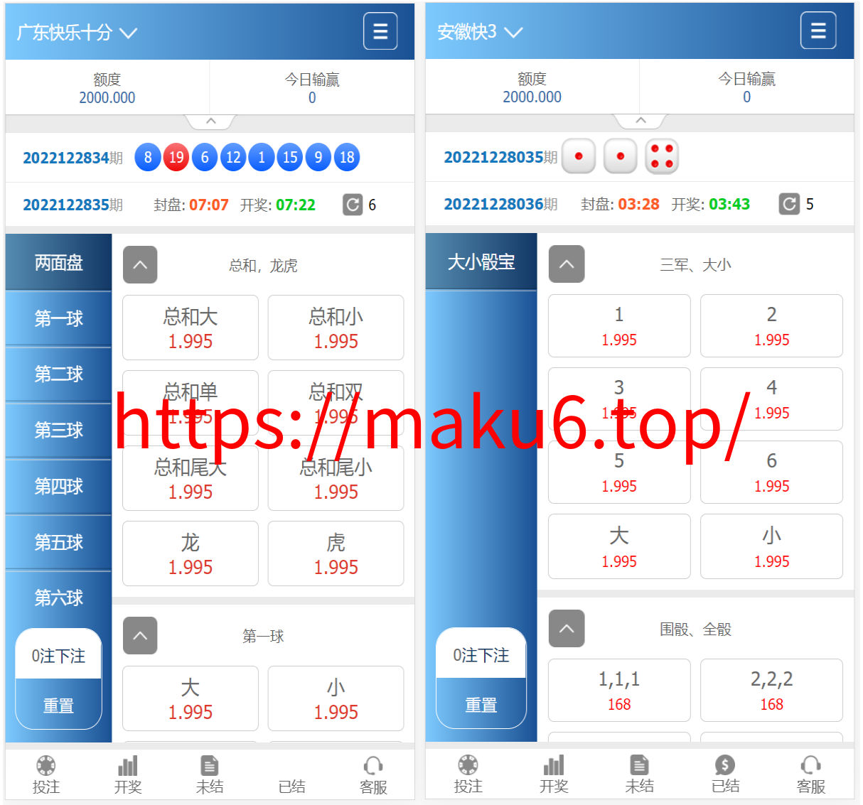 图片[9]-迪士尼整站完整源码|采集修复+完整安装教程-凡客源码