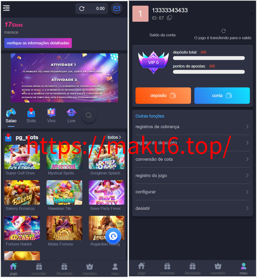 图片[1]-巴西pg电子海外电子游戏源码/海外老虎机电子游戏/前端uniapp/后端PHP-凡客源码
