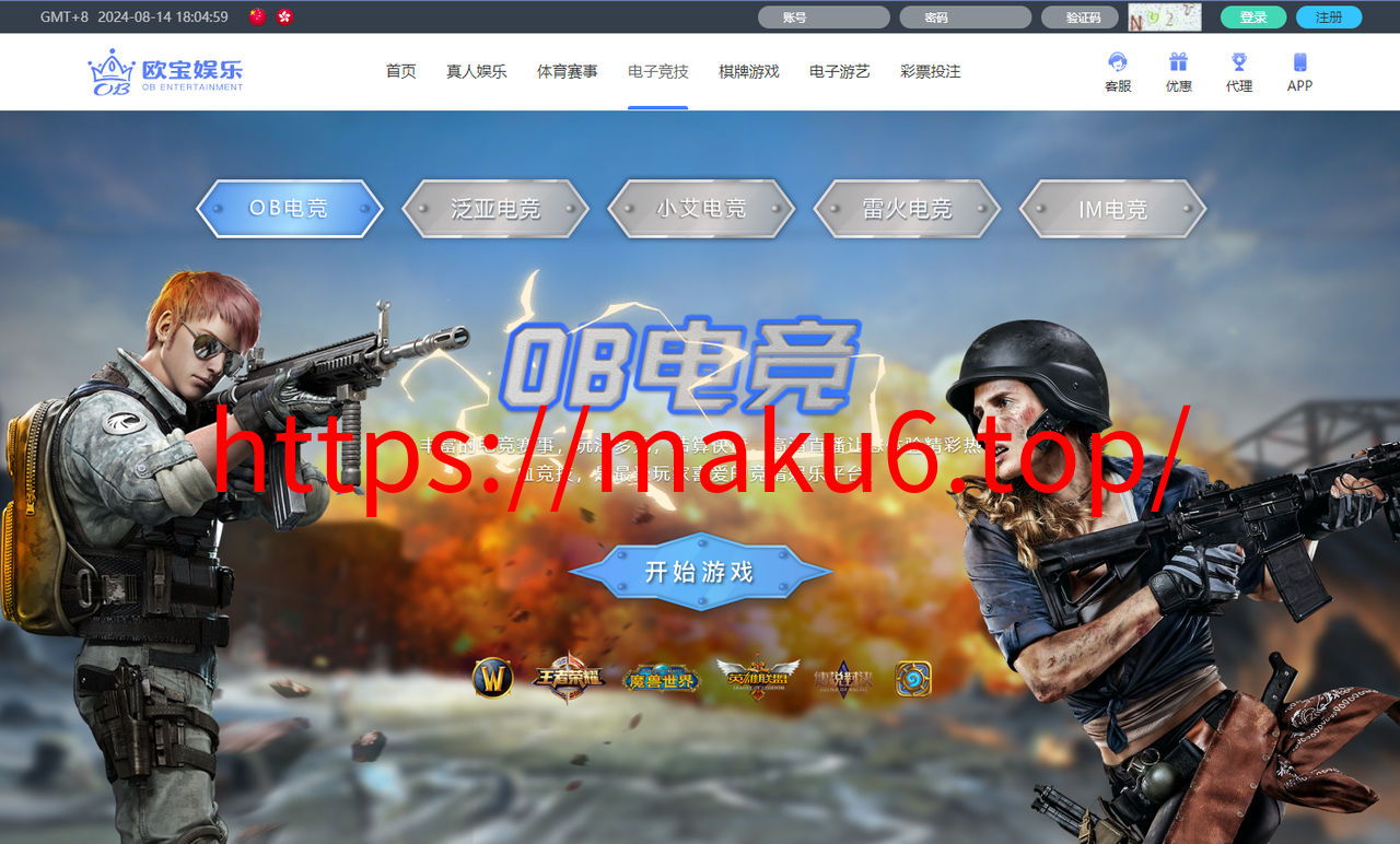 图片[3]-综合娱乐城欧宝娱乐，真人电子，棋牌体育，USDT转币附带搭建教程，官方一手源码、非搬运，无后门-凡客源码
