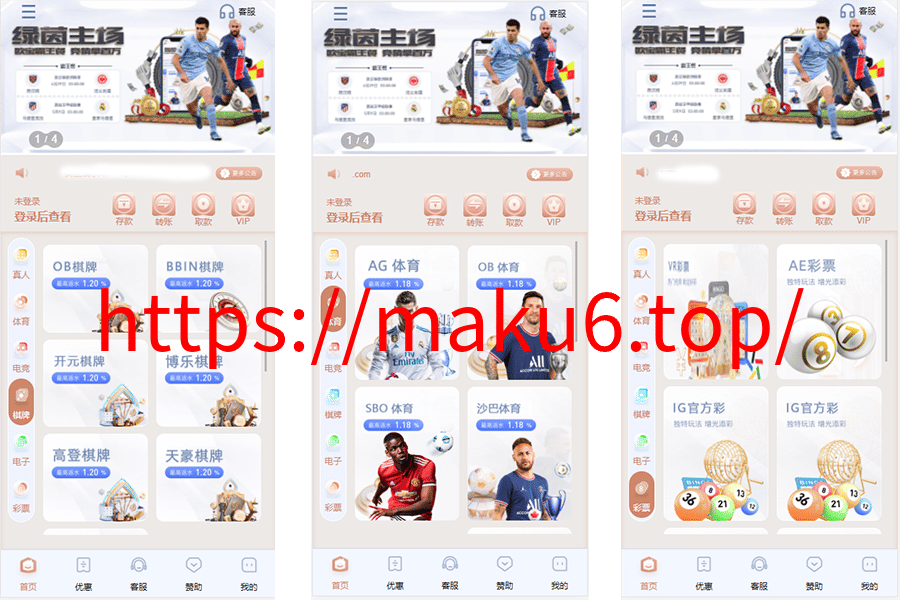 图片[1]-综合娱乐城BOB娱乐，真人电子，棋牌体育，USDT转币附带搭建教程，官方一手源码、非搬运，无后门-凡客源码