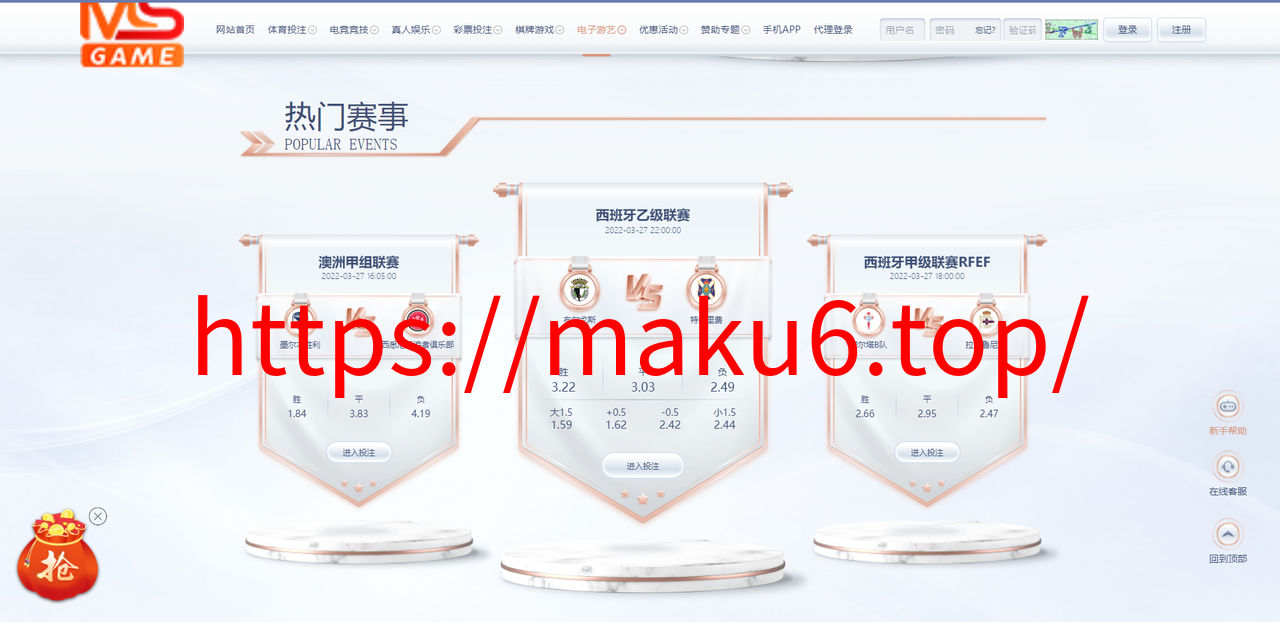 图片[5]-综合娱乐城BOB娱乐，真人电子，棋牌体育，USDT转币附带搭建教程，官方一手源码、非搬运，无后门-凡客源码