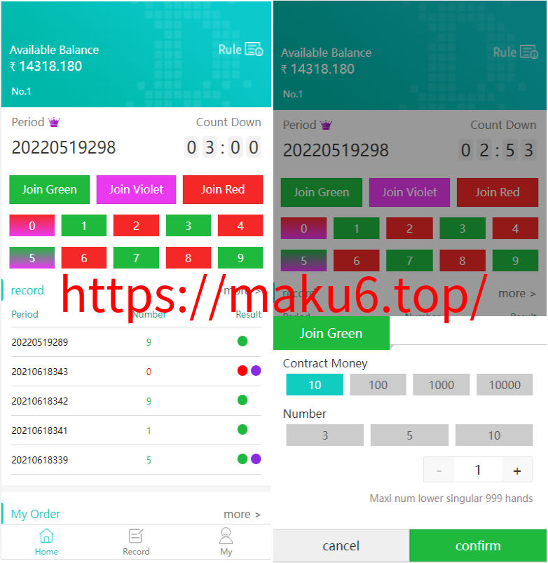 图片[5]-印度红绿灯玩法/印度游戏/前端uinapp/多语言/带预设-凡客源码