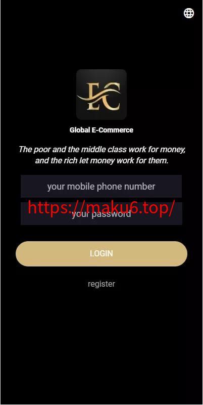 全新UI多语言抢单系统抢单刷单源码+订单自动匹配系统