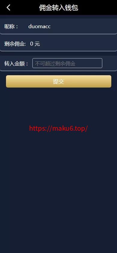 【加拿大28源码】时时彩游戏系统+28竞猜源码+后台系统预设开奖