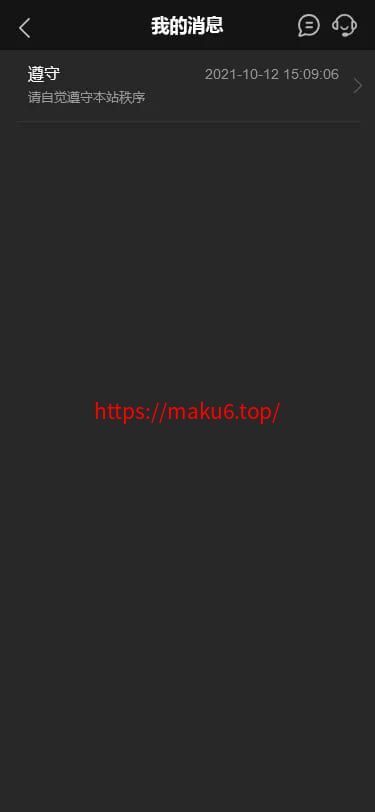 【K8凯发娱乐城包网源码】可对接美盛api和NGapi+前端wap+pc是vue纯源码+后端PHP