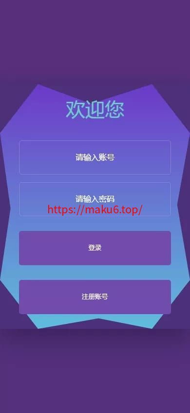 【彩票源码】PC28源码+赛车飞艇+时时彩平台+比特28预测+彩票机器人+预设开奖