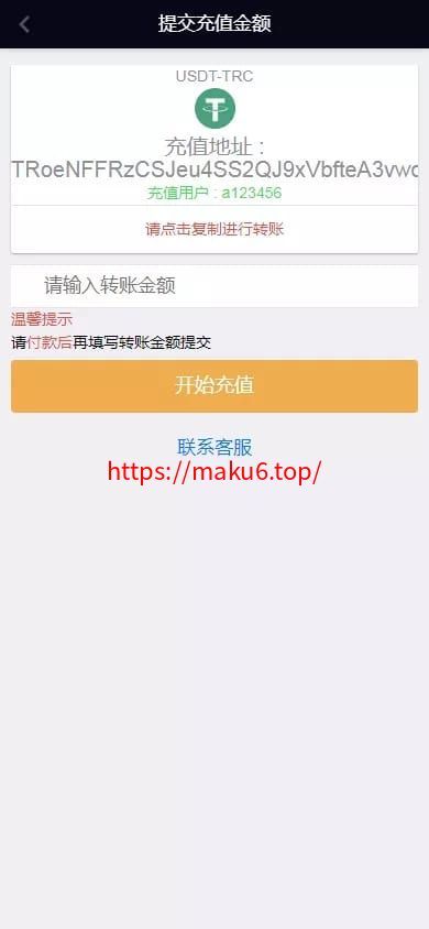 【彩票源码】PC28源码+赛车飞艇+时时彩平台+比特28预测+彩票机器人+预设开奖
