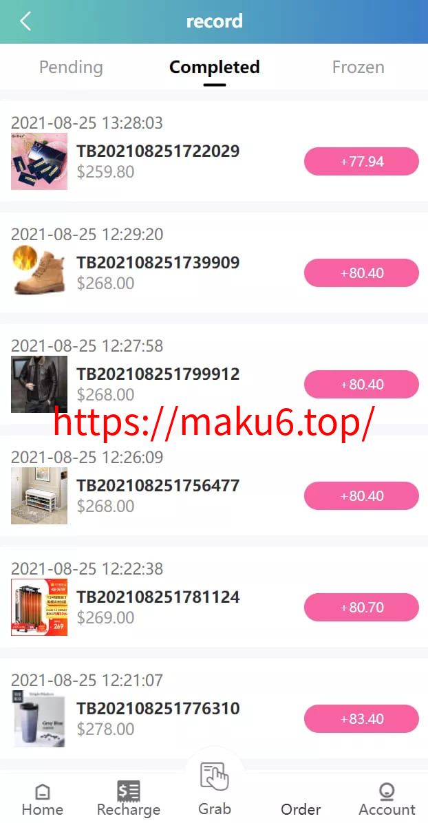 【VUE版嗨淘抢单系统】多语言订单匹配系统+海外抢单刷单源码