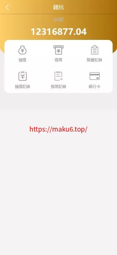 【海外多语言pc28】28竞猜源码+批量预设开奖+搭建教程