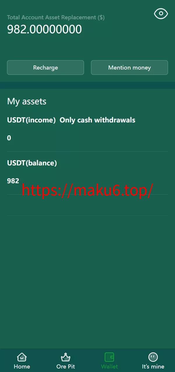 【全新二开海外版奇亚矿机系统】usdt云矿机+云算力矿机