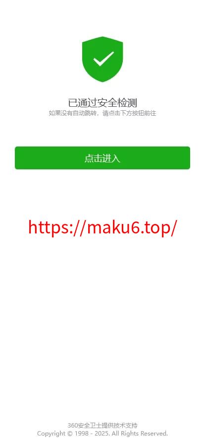 【证券微交易系统】期货微盘源码+时间盘投资理财