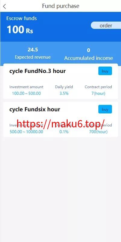 【双语言理财系统】海外产品投资系统+项目投资源码