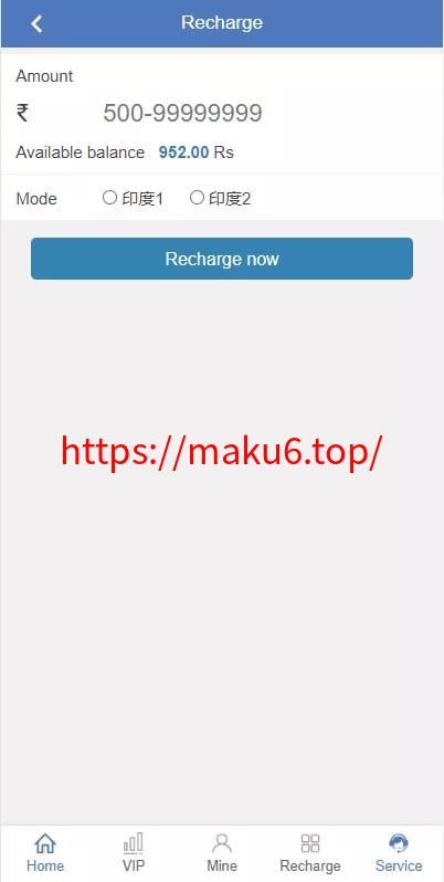 【双语言理财系统】海外产品投资系统+项目投资源码
