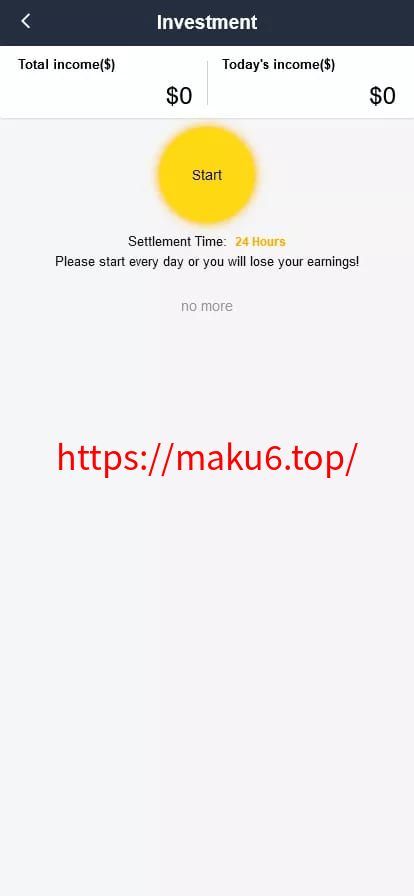 【海外多语言区块链DEFI项目】java开源代码+前端vue+团队任务+矿机+理财DMC质押