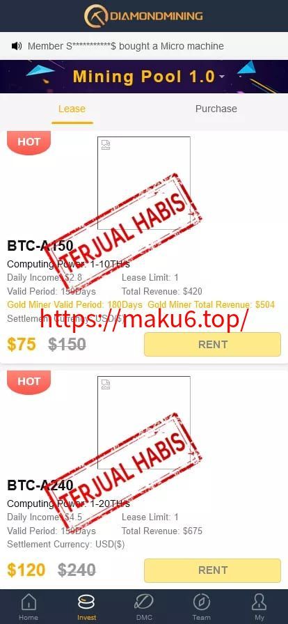【海外多语言区块链DEFI项目】java开源代码+前端vue+团队任务+矿机+理财DMC质押