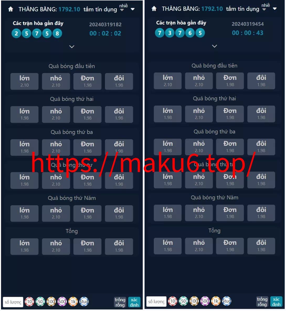 【大富聚星二开4语言cp系统源码】纯越南语言ssc源码+越南ssc游戏带开奖控制全开源