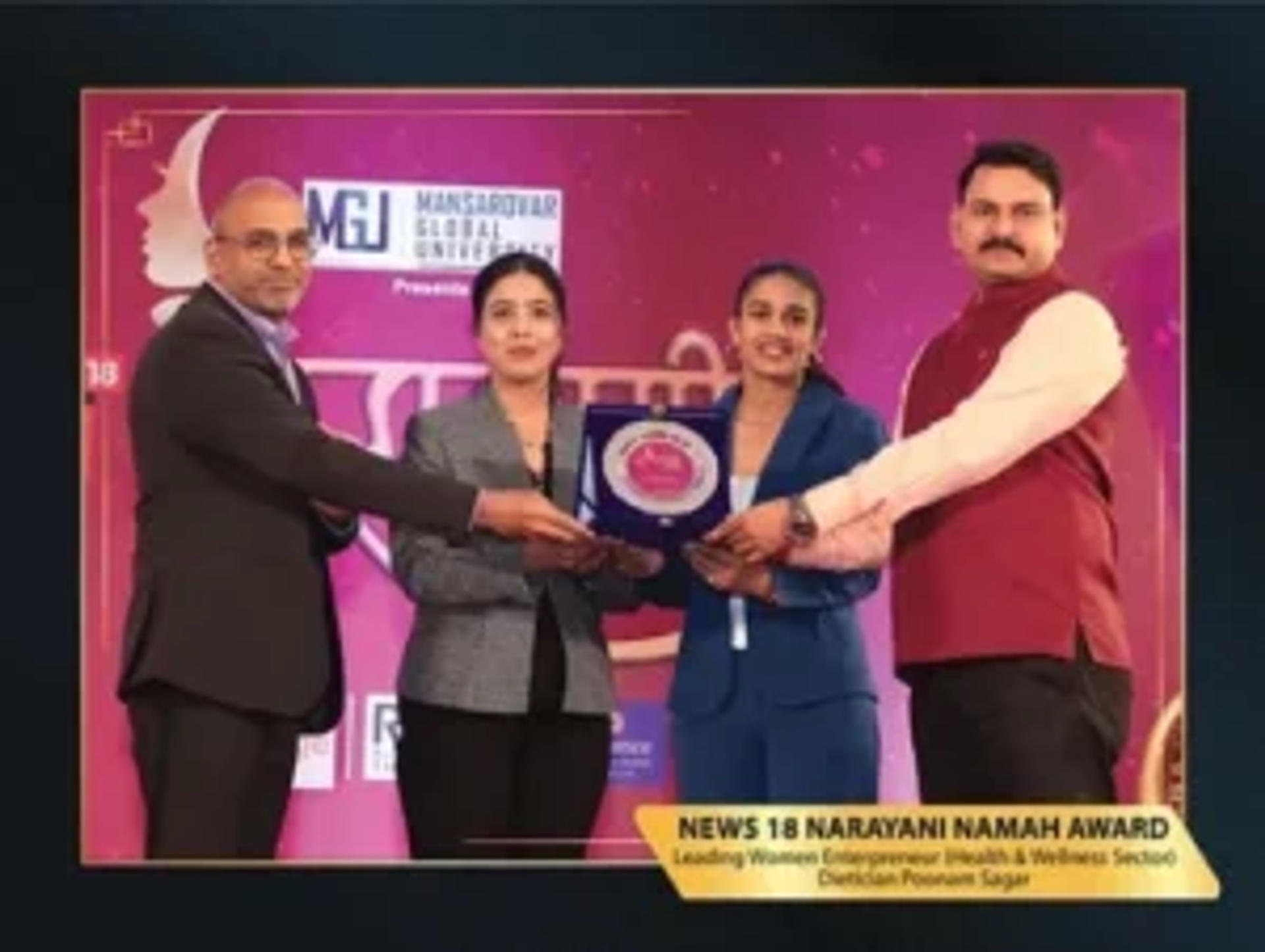 Dainik Bhaskar Women Entrepreneur Award