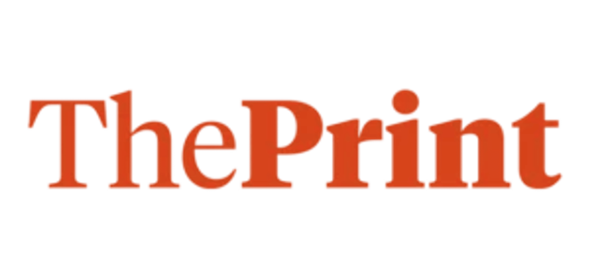 Media logo 2