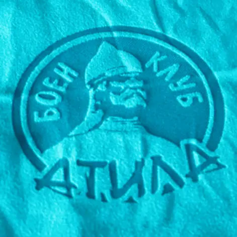 Гравирани микрофибърни кърпи