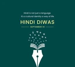 icon-school-of-excellence-hindi-diwas