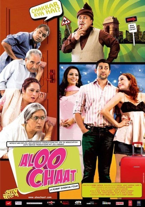 Movie