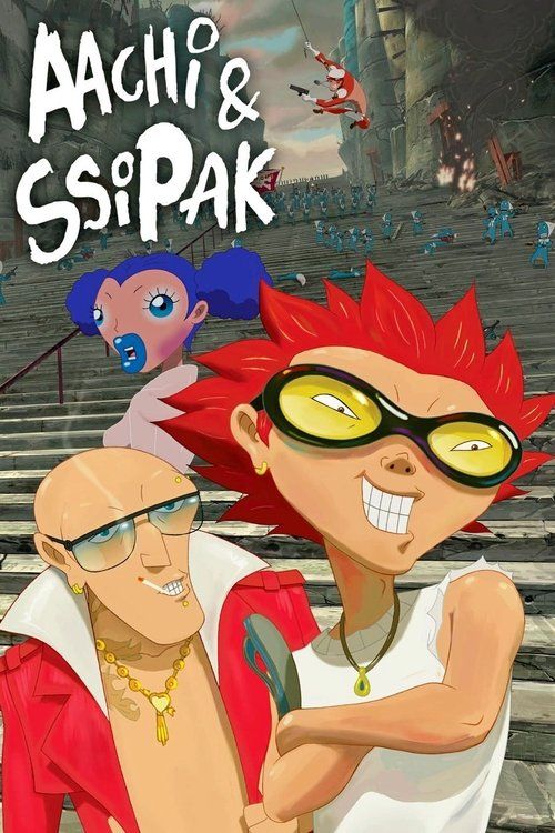Movie
