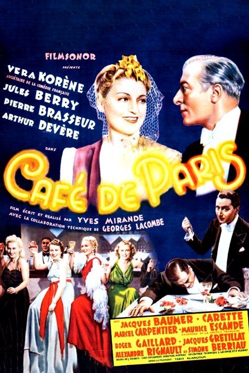 Movie