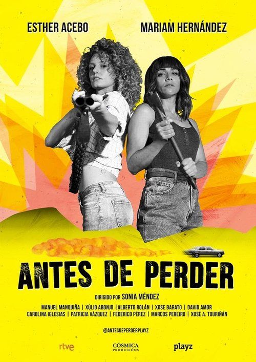 Movie