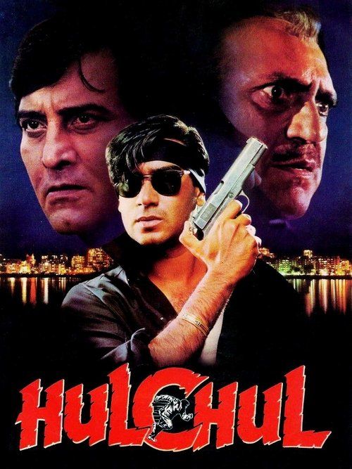 Movie