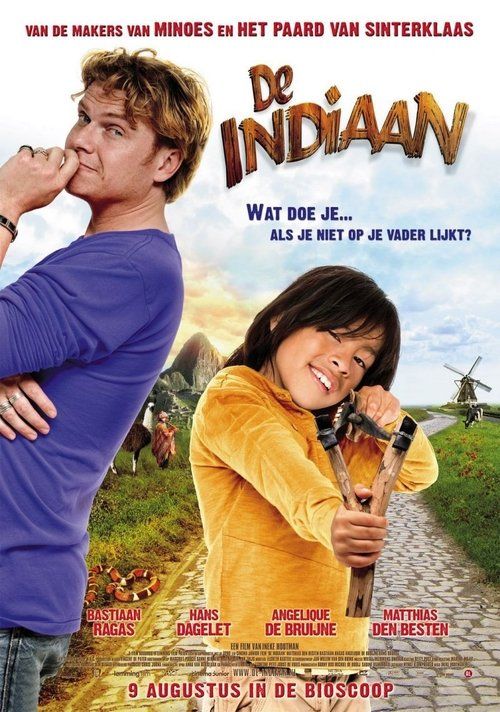 Movie