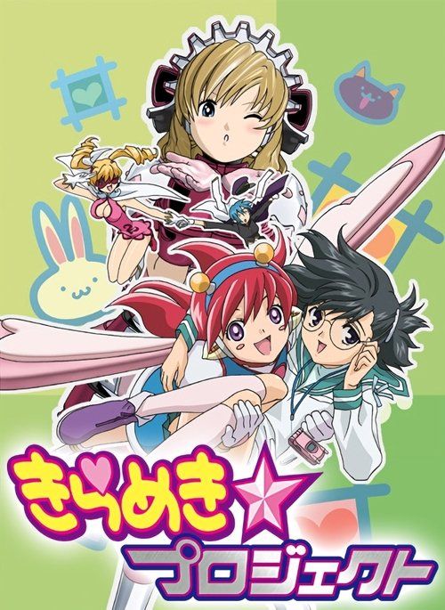 Movie