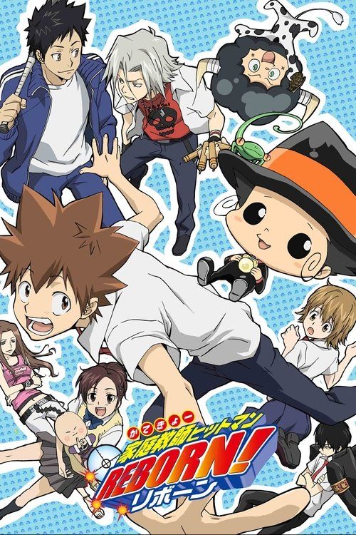 Movie