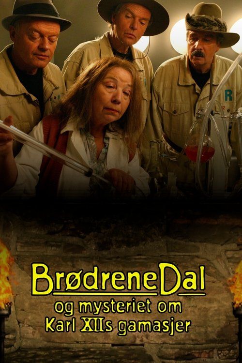 Movie