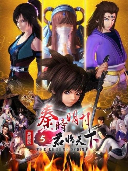 Movie