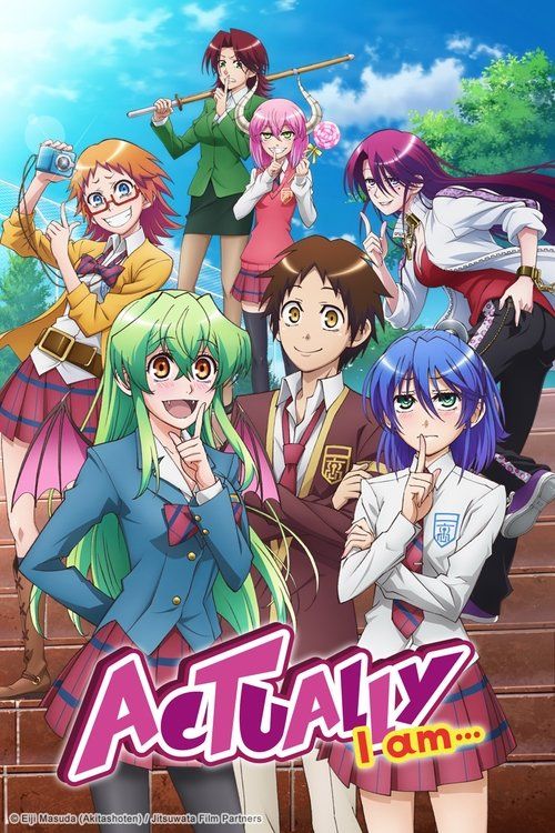 Movie