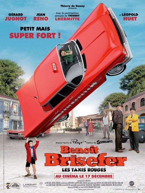Movie