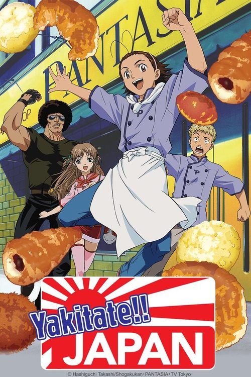 Movie